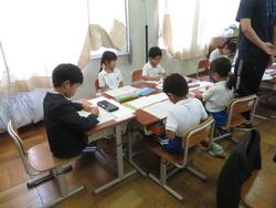 1年生算数の授業