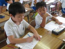 2年生国語の授業