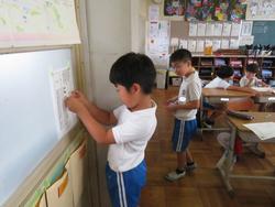 2年生国語の授業