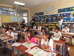 1年生研究授業の様子