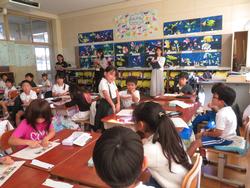 1年生研究授業の様子