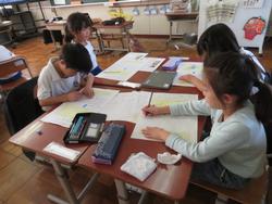1年生研究授業の様子
