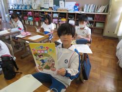 3年生社会の授業