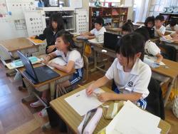 3年生社会の授業