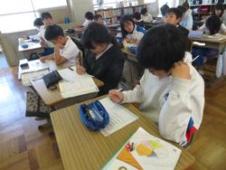 5年生算数の授業