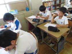 5年生算数の授業