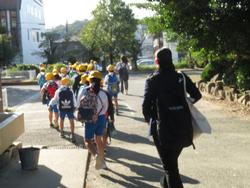 2年生校外学習に出発