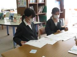 図書委員会の活動