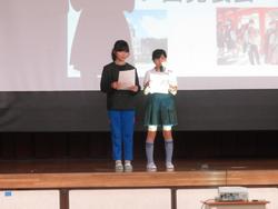 第2回児童集会の様子