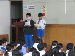 第2回児童集会の様子