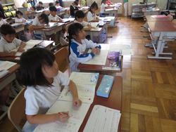 1年生国語の授業