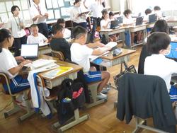4年生社会の授業