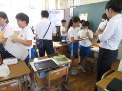 4年生社会の授業