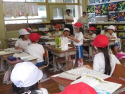 1年生国語の研究授業の様子
