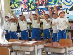 1年生国語の研究授業の様子