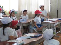 1年生国語の研究授業の様子