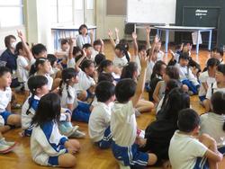 多文化共生教育出前授業の様子