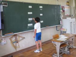 2年生国語の授業の様子