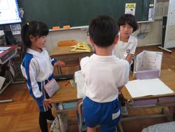 2年生算数の授業