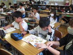 4年生外国語活動