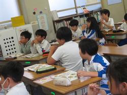 4年生外国語活動