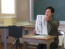 全校朝会の様子