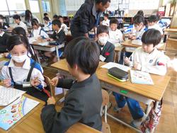 4年生外国語活動