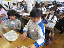 4年生外国語活動