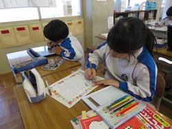 2年生タブレット学習