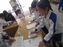 図書委員会「Go to ライブラリー」