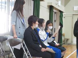 はじめの言葉