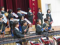 音楽会2年生の演奏