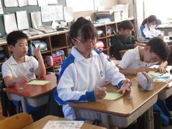 4年生国語の授業