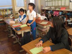 4年生国語の授業
