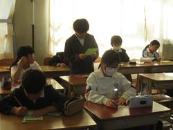 4年生国語の授業