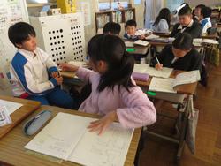 4年生算数の授業