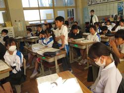 4年生算数の授業
