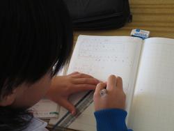 6年生算数の授業