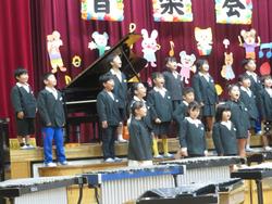 創立150周年記念音楽会の様子