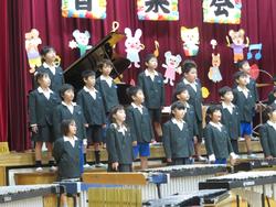 創立150周年記念音楽会の様子