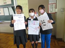  第7回委員会活動の様子