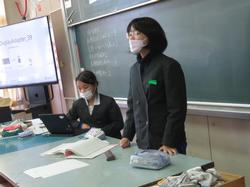  第7回委員会活動の様子