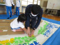 2年生手形作品づくり