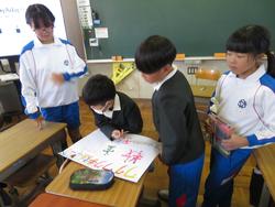 4年生三樹っ子フェスティバルの準備