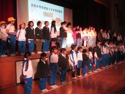 創立150周年記念劇の練習