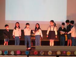 150周年記念劇の練習