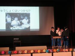 150周年記念劇の練習