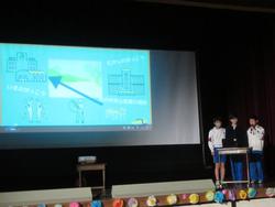150周年記念劇の練習