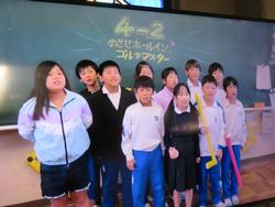 三樹っ子フェスティバルブース紹介動画