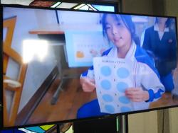 三樹っ子フェスティバルブース紹介動画